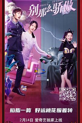 19禁情事