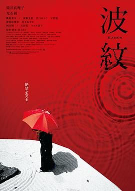 19禁情事